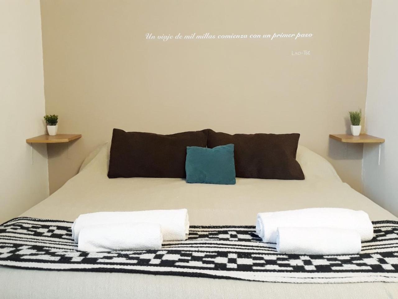 Jardin Hotel El Calafate